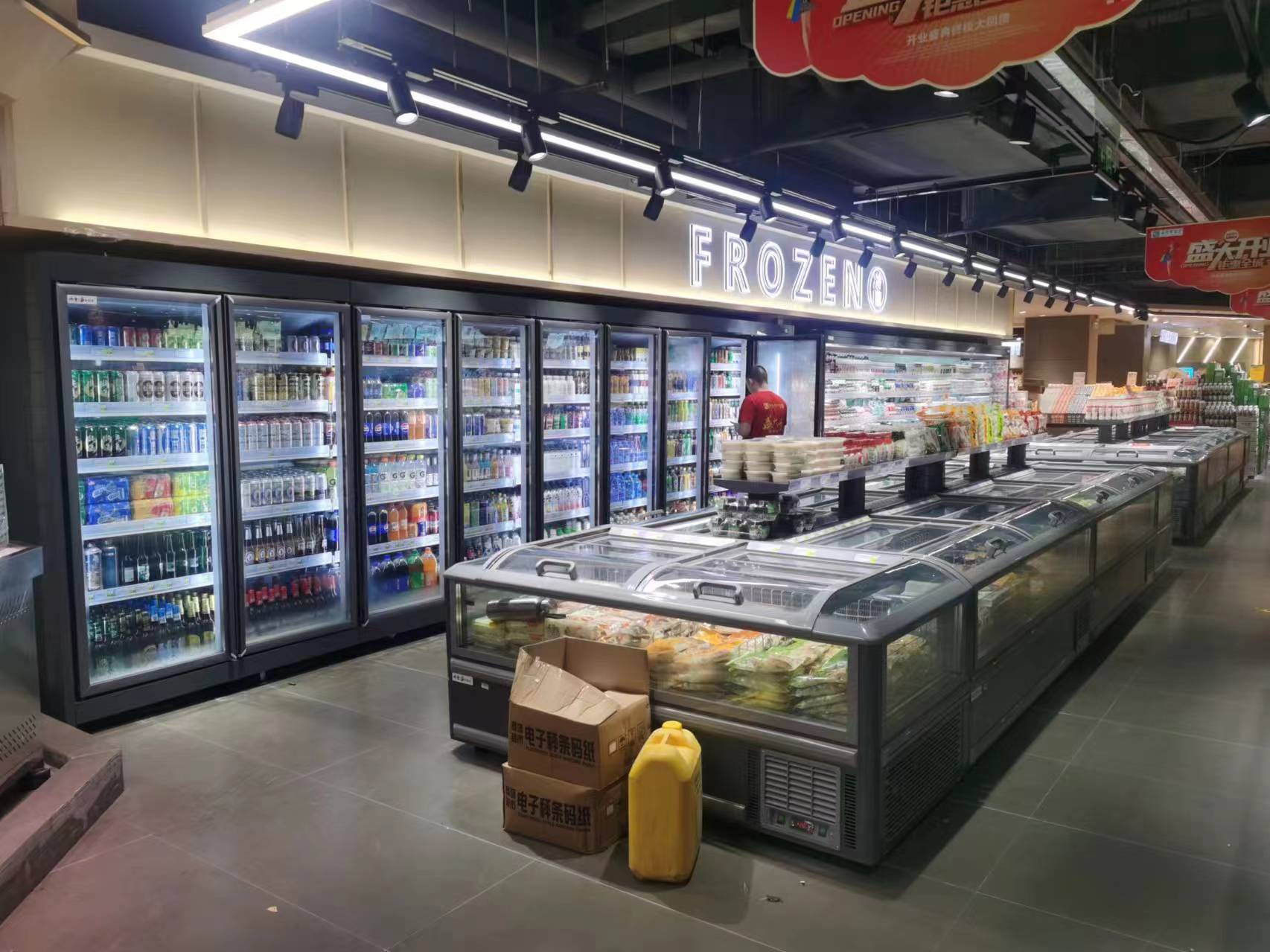博罗便利店立式饮料柜与卧式冷冻柜安装验收